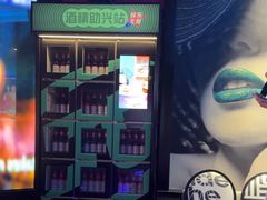 -音乐派KTV(成都印象城店)