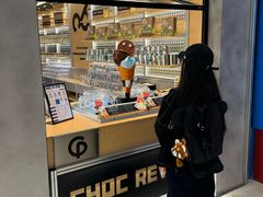 -巧克玩家·城市伴手礼(in88银泰店)