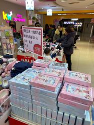 -孩子王童乐园(马群店)