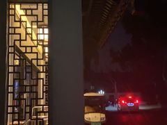 -杭州西湖柳莺里酒店