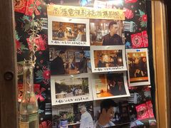 -古董花园(思南路42弄小区店)