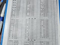 -水碾河肥兔火锅(水碾河店)