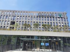 -深圳市人才园(深南大道店)