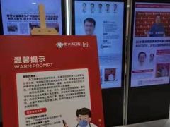 -好大夫口腔(广州店)