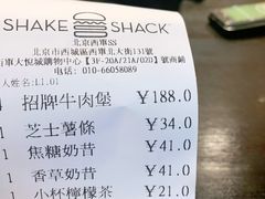 -Shake Shack(西单大悦城店)