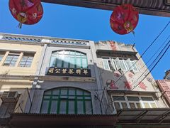 -华联发展销售中心(十月初五街店)