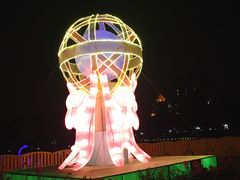 景点-映月湖公园