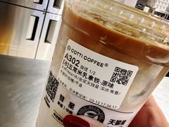 -库迪咖啡(兆丰广场店)