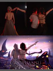 -星元素cosplay动漫摄影写真工作室