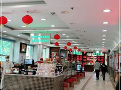 -芦庄子桂顺斋(和平路总店)