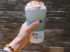 -茶理宜世(花城汇中区店)