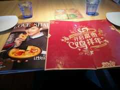 -必胜客(鹤山大道店)