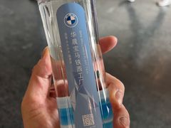 -华晨宝马铁西工厂