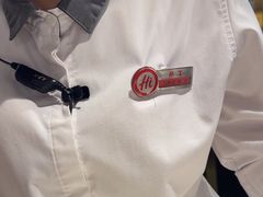 -海底捞火锅(玉桥商业广场店)