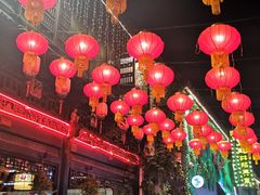 -沈园堂·陆公馆(开元名都店)