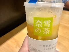 -奈雪的茶(杭州万象城PRO店)