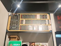 -鲜得来排骨年糕(即墨路店)