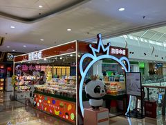 -万达广场(泰州海陵店)