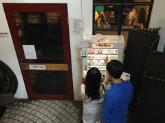 -Red Rock(原宿店)