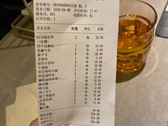 -丰茂烤串(金源店)
