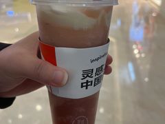 雪被子大莓莓-喜茶(青岛金狮广场店)