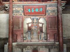 -窦大夫祠