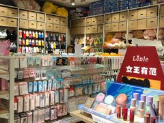 -伶俐(马家堡店)