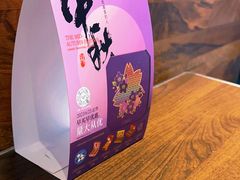-新旺茶餐厅(嘉里城店)
