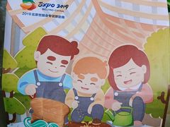 餐具摆设-爸爸糖吐司面包(南京鼓楼龙江店)