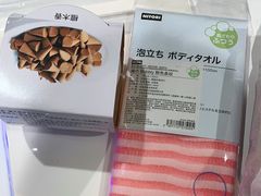 -NITORI 宜得利家居(上海中山公园龙之梦店)