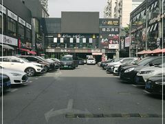 -天乐广场(食多滋美食城店)