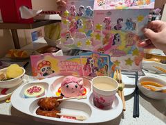 -海底捞火锅(吾悦国际广场店)
