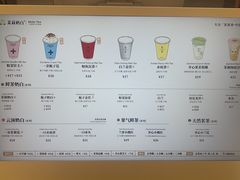 -宁波鄞州万达广场