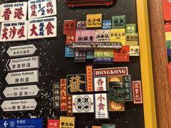 -香港蓮香樓(中環店)