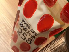 -耶里夏丽·新疆菜(田林东路店)