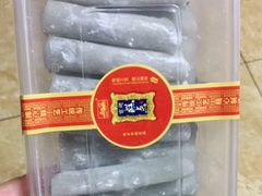 -宫廷糕点铺(双林中横路店)