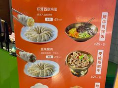 -鹏欣水游城