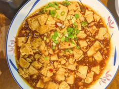 -徽州美食(三十年老店)