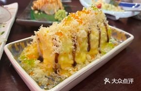 Lion King Baked Roll (Hot)