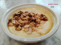 -满记甜品(湖滨店)