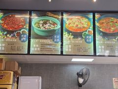-重庆鸡公煲·青锅花椒鱼(牡丹江路店)