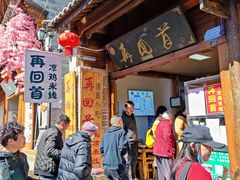 -再回首鸡肉米线(人民路一店)