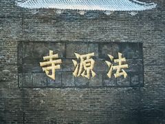 -交通银行前滩31演艺中心