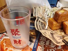-文通冰室(东方宝泰店)