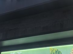 -吴裕泰茶庄(鼓楼店)