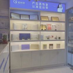 -蓝丝带 催乳 产后恢复中心(狮山龙湖店)