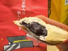 -粉粉乐鲷鱼烧(美罗城店)