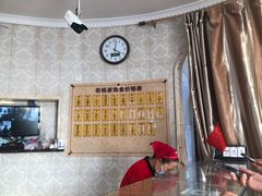 -老杨家熟食店