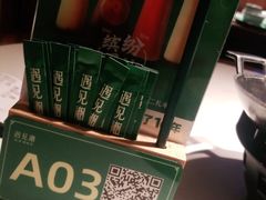-遇见湘·地道湖南菜(云门店)