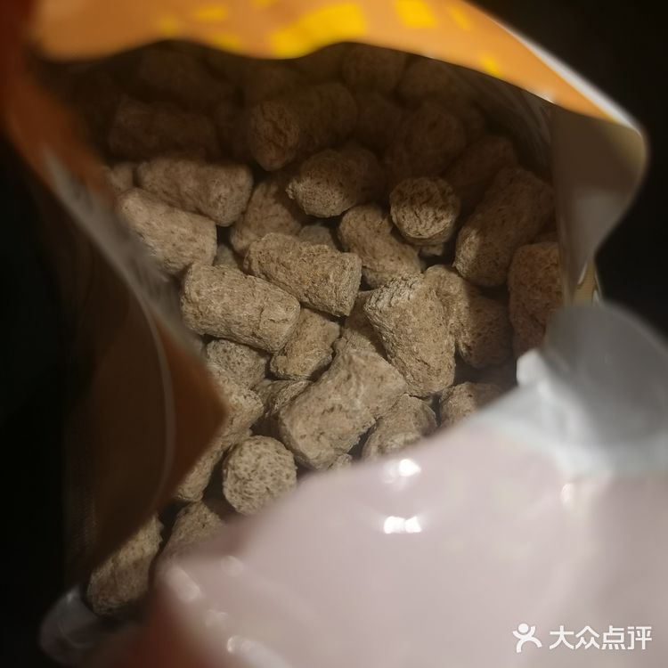 俄罗斯全麦黑麦格兰博士糙米饼麦麸球